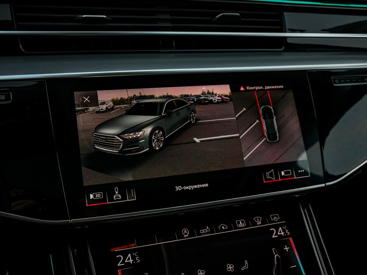 Audi S8 Long IV (D5), 2020 Фото №31