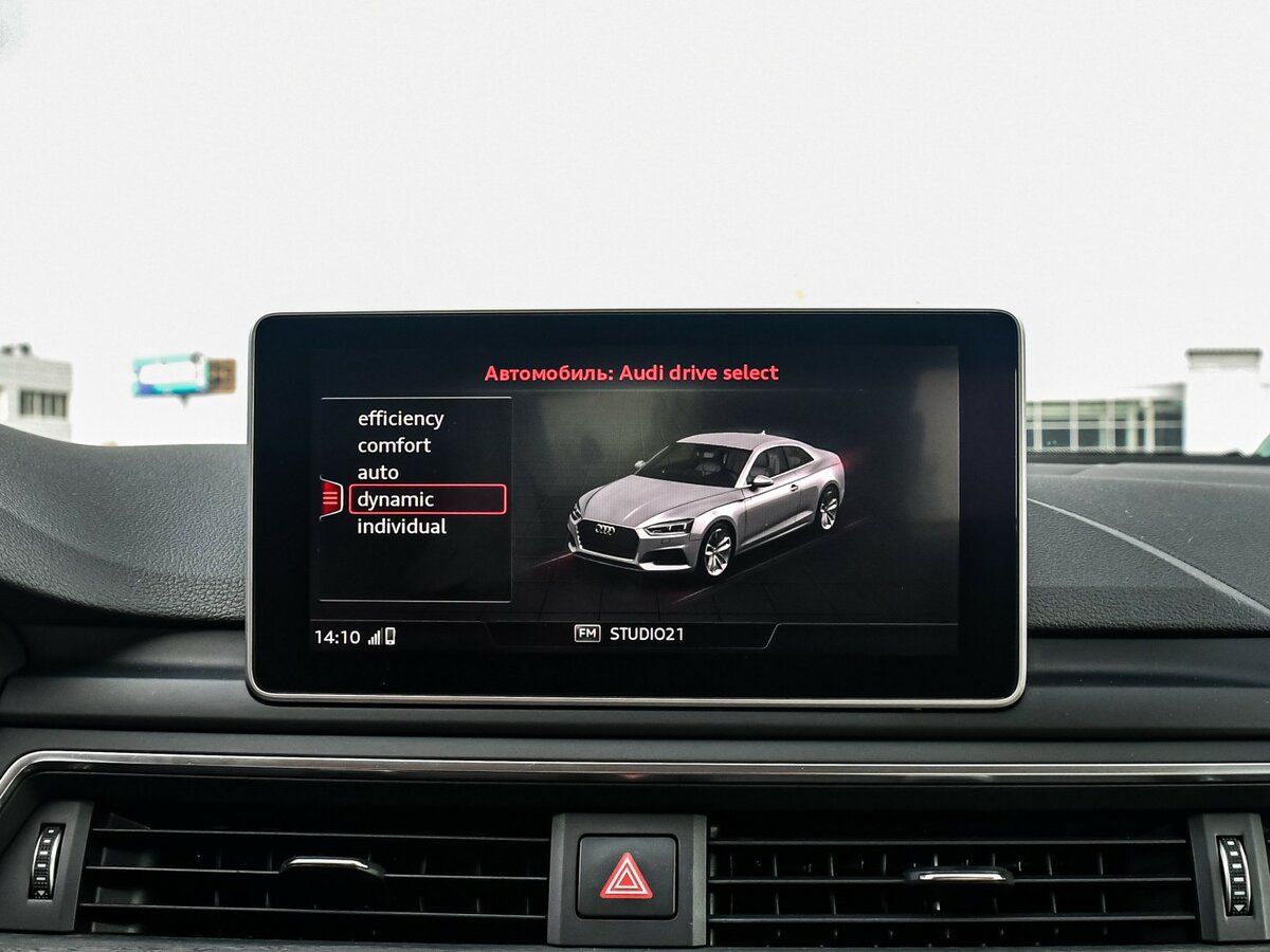 Audi A5 II (F5), 2017 Фото №17