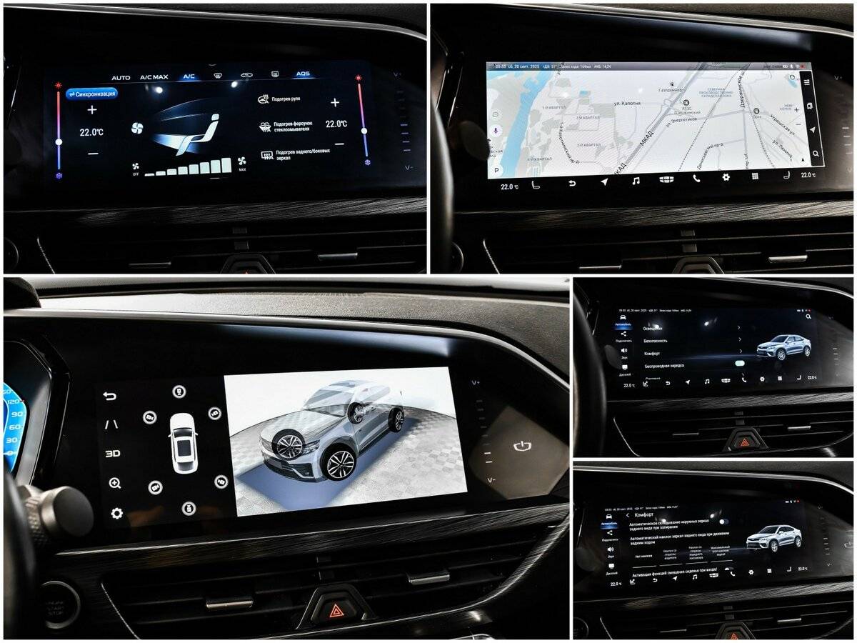 Geely Tugella I, 2022 Фото №19