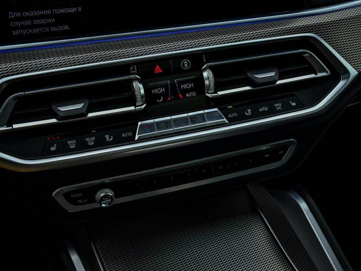 BMW X6 30d III (G06), 2019 Фото №18