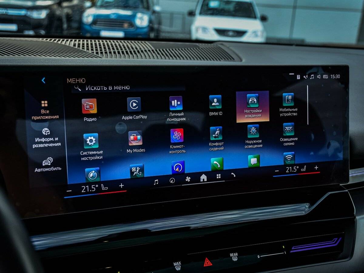 BMW 5 серии Long 525Li VIII (G60/G61/G68), 2024 Фото №25