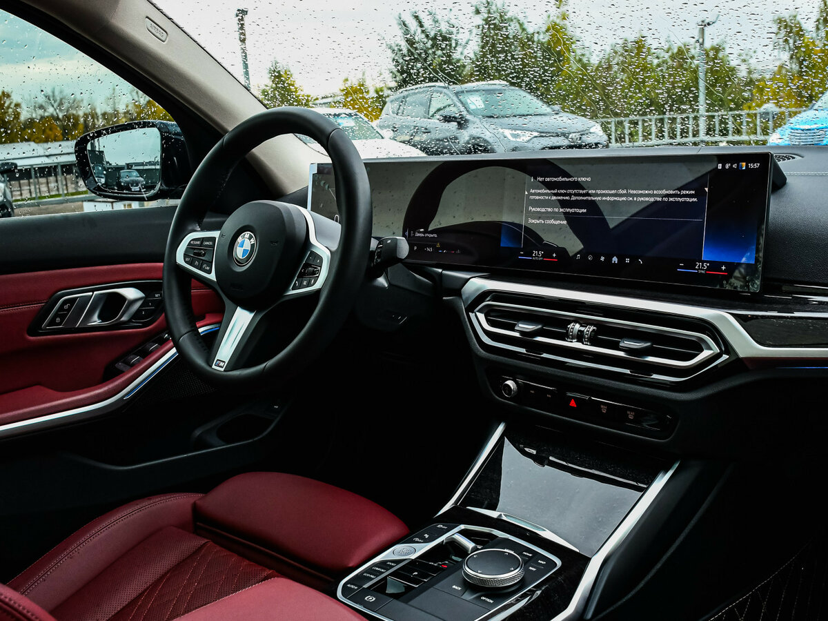 BMW 3 серии Long 325Li VII (G2x) Рестайлинг, 2023 Фото №9
