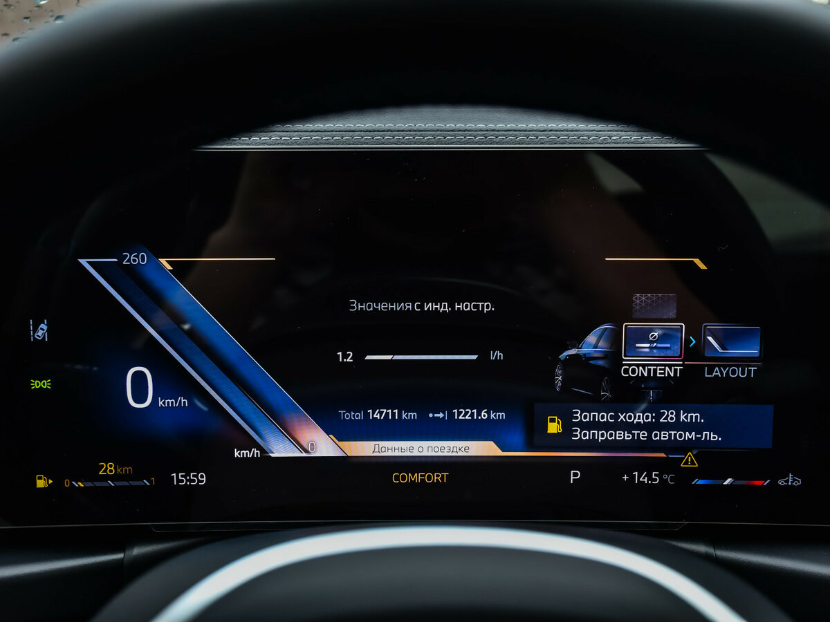 BMW 3 серии Long 325Li VII (G2x) Рестайлинг, 2023 Фото №10