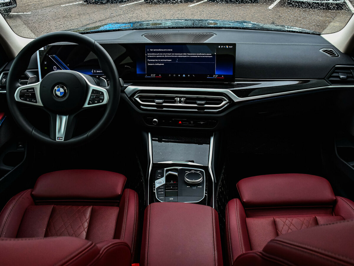 BMW 3 серии Long 325Li VII (G2x) Рестайлинг, 2023 Фото №11