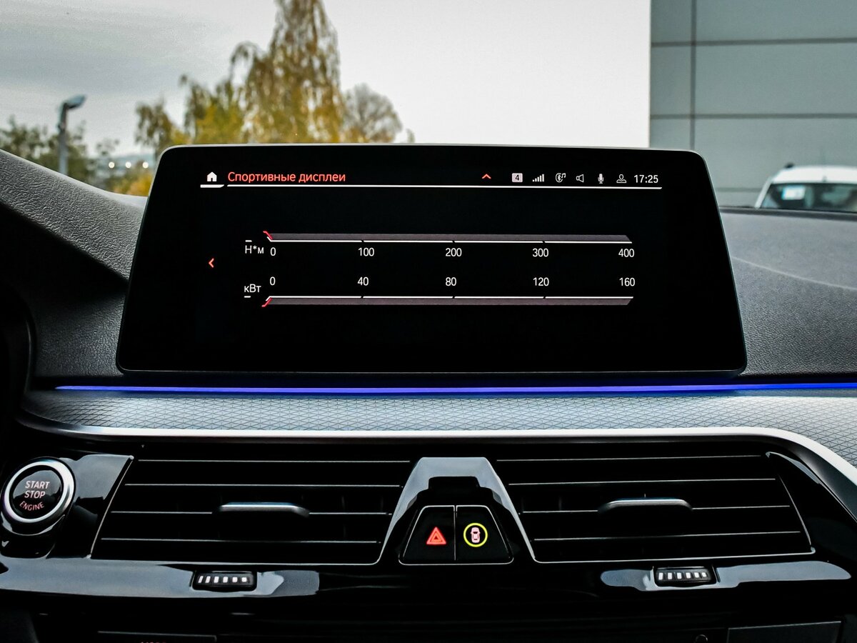 BMW 5 серии 520d VII (G30/G31), 2019 Фото №15