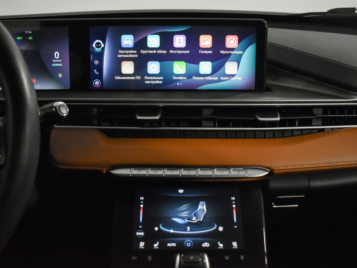 Chery Tiggo 8 Pro e+, 2023 Фото №20