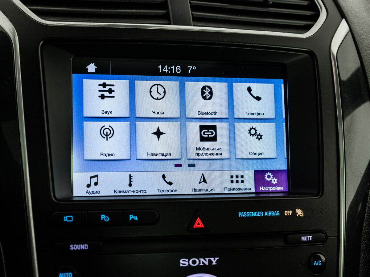 Ford Explorer V Рестайлинг 2, 2019 Фото №14