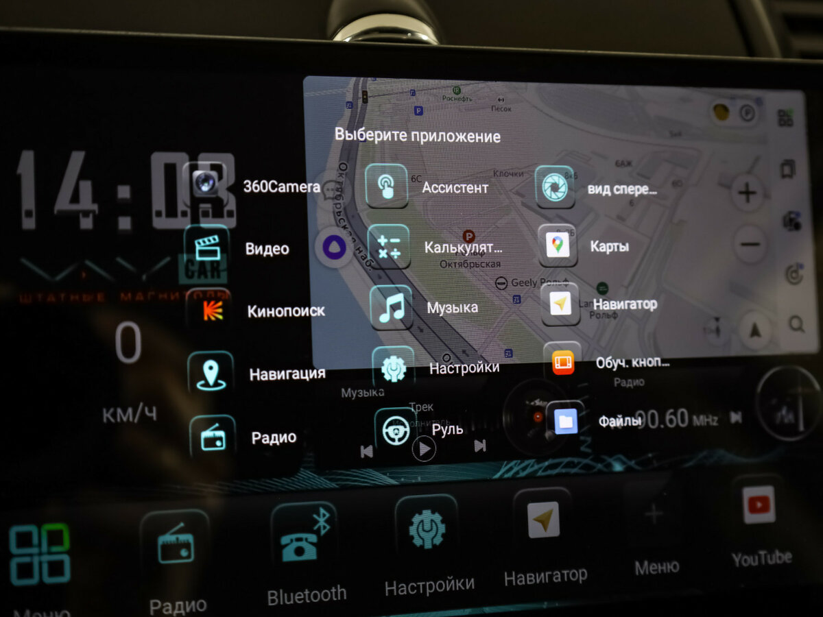 Nissan Note I Рестайлинг, 2010 Фото №14