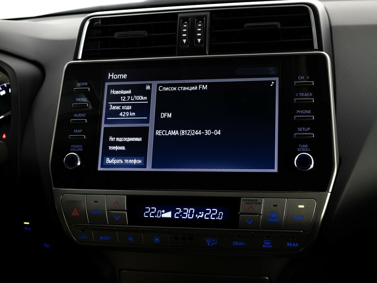 Toyota Land Cruiser Prado 150 Series Рестайлинг 3, 2023 Фото №16