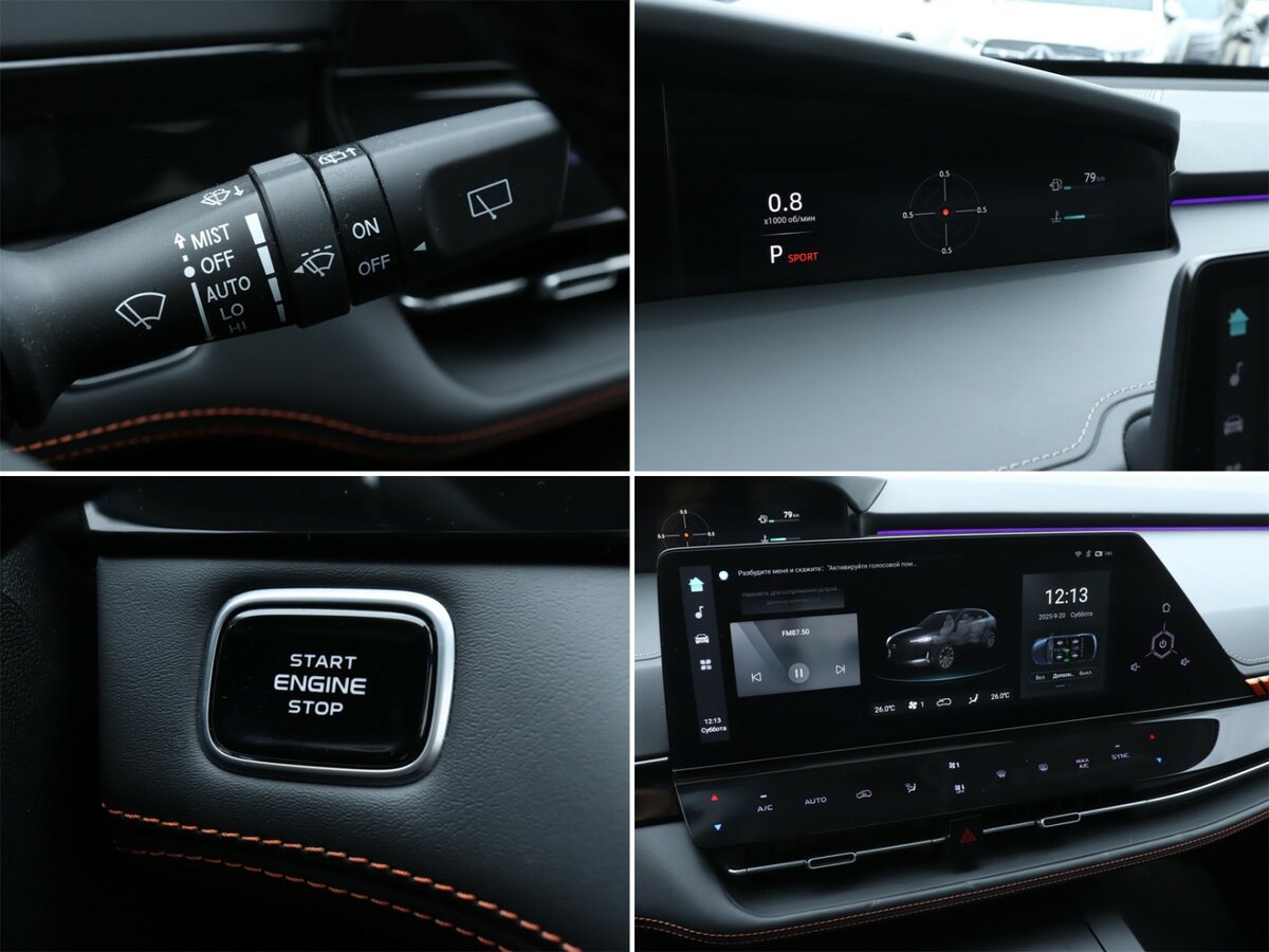 Changan UNI-K, 2024 Фото №20