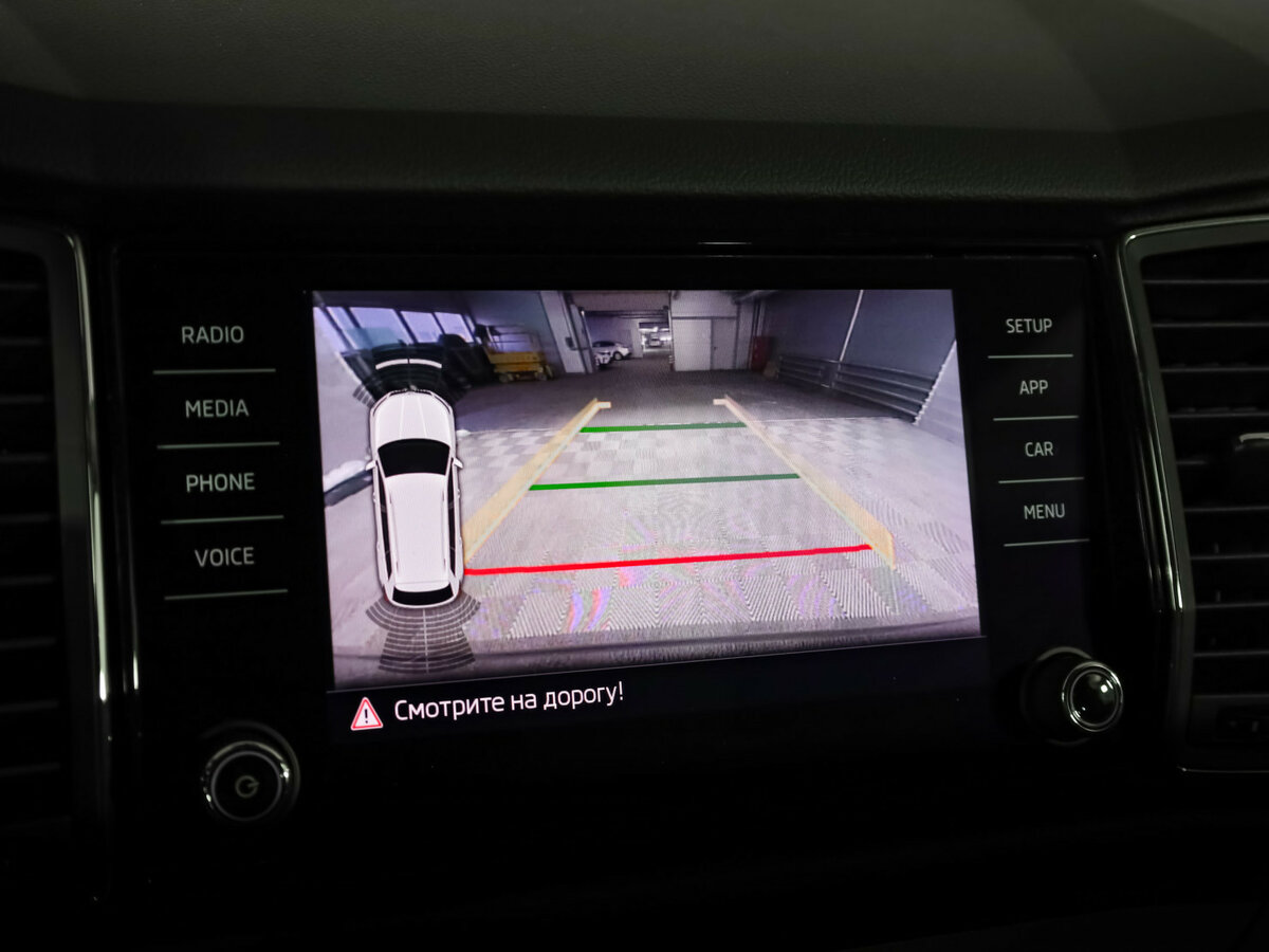 Skoda Kodiaq I, 2018 Фото №20