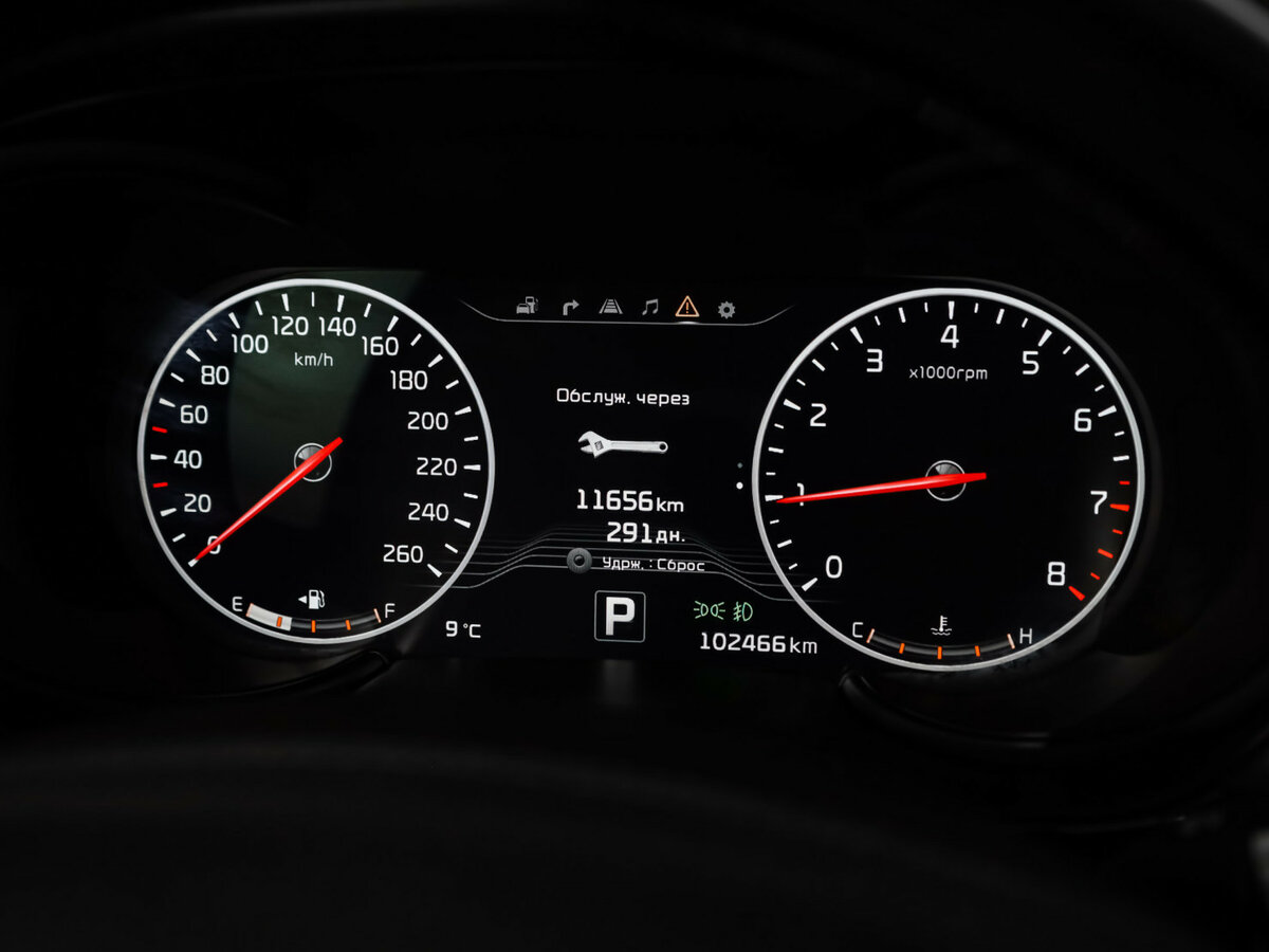 Kia Quoris I Ресталинг 2, 2017 Фото №10