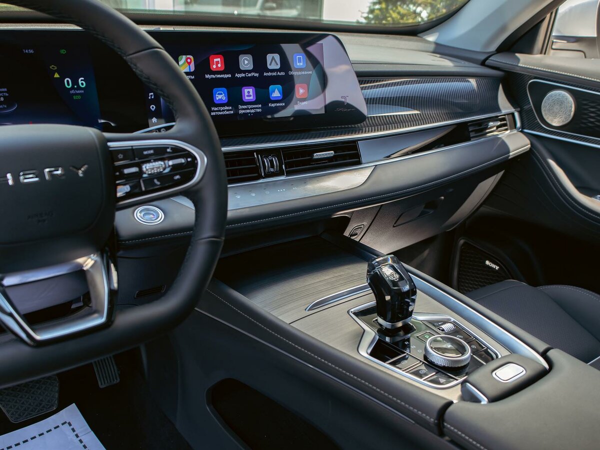 Chery Tiggo 7 Pro Max I Рестайлинг, 2024 Фото №13