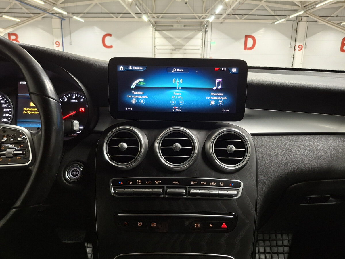 Mercedes-Benz GLC 200 I (X253) Рестайлинг, 2021 Фото №15