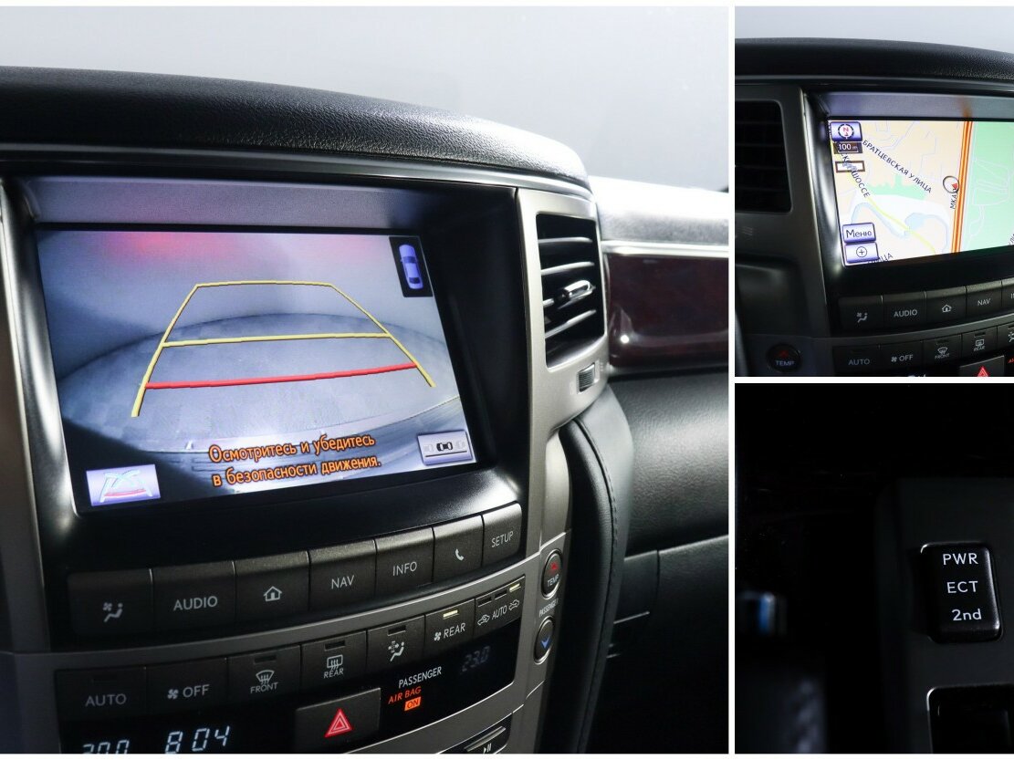 Lexus LX 570 III Рестайлинг, 2015 Фото №19