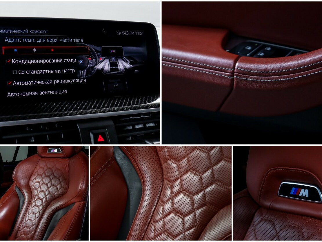 BMW X3 M I (F97), 2019 Фото №27