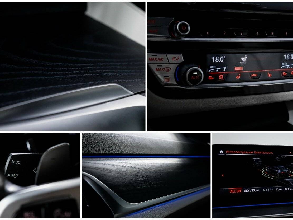 BMW 5 серии 530d VII (G30/G31) Рестайлинг, 2020 Фото №19