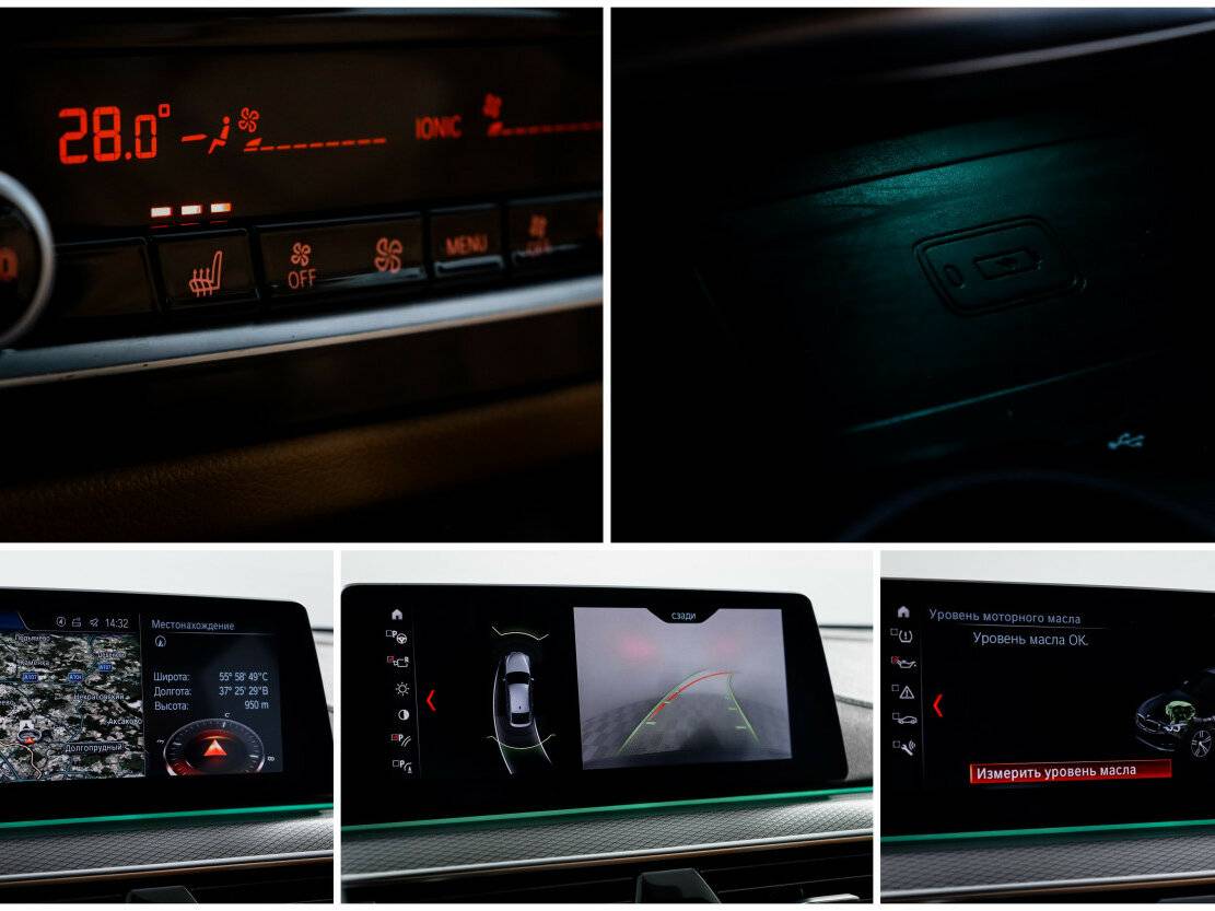 BMW 6 серии Gran Turismo 620d xDrive IV (G32), 2018 Фото №23