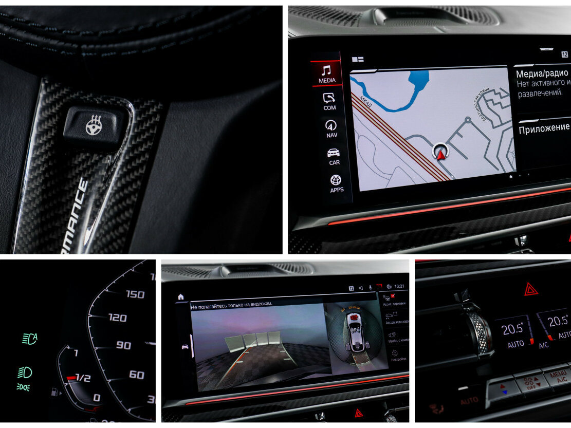 BMW X6 M Competition III (F96), 2021 Фото №26