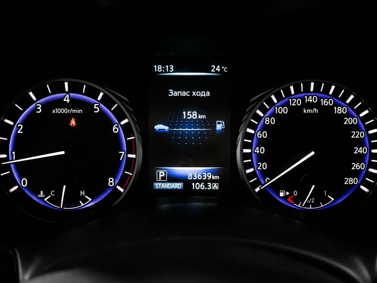 Infiniti Q50 I, 2014 Фото №11