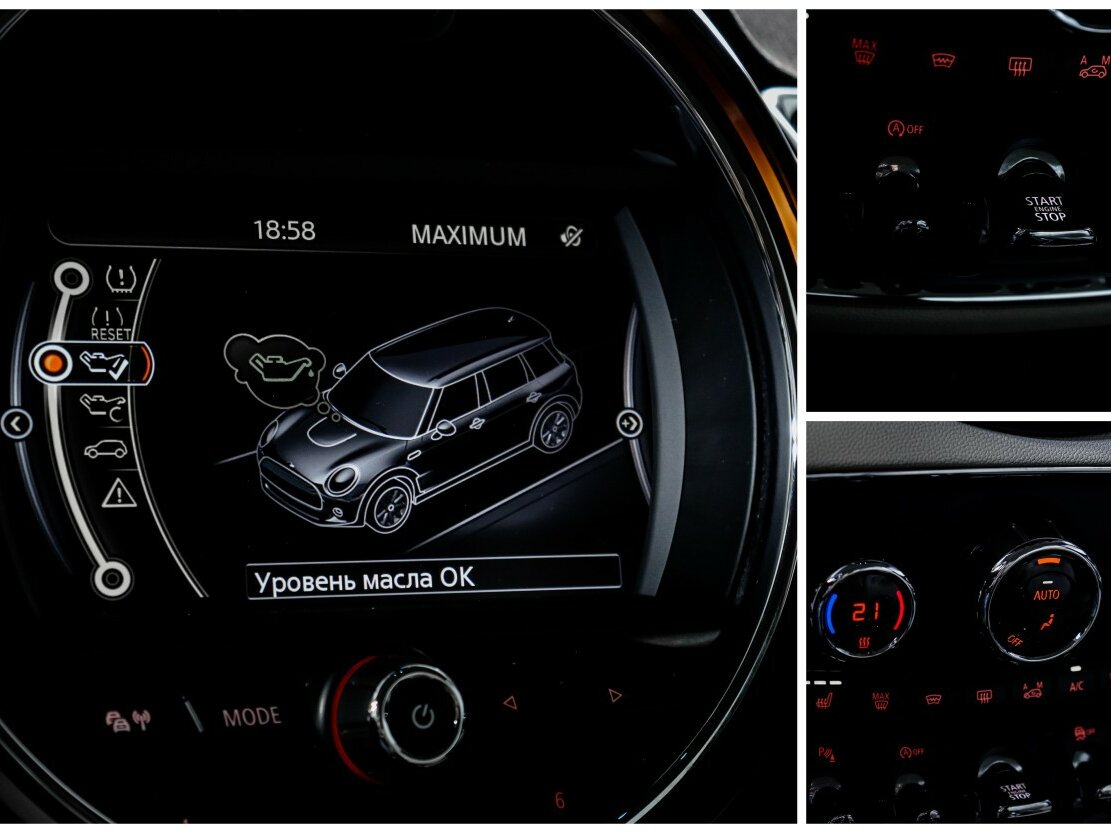 Mini Clubman Cooper S ALL4 II, 2017 Фото №19