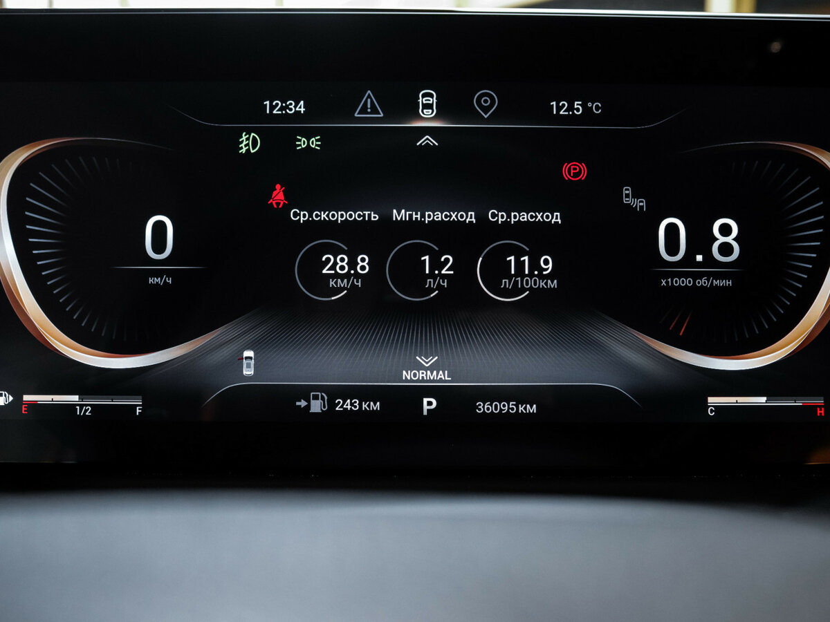 Exeed TXL I Рестайлинг, 2023 Фото №11