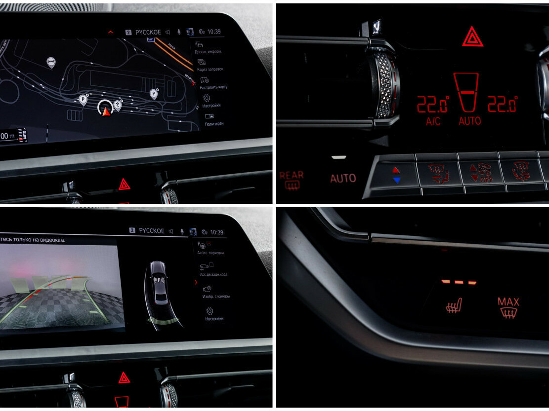 BMW 3 серии 320d xDrive VII (G2x), 2021 Фото №19