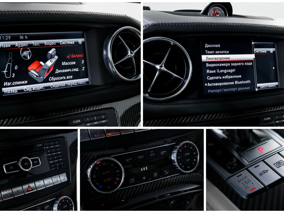 Mercedes-Benz SL-Класс 500 VI (R231), 2013 Фото №24