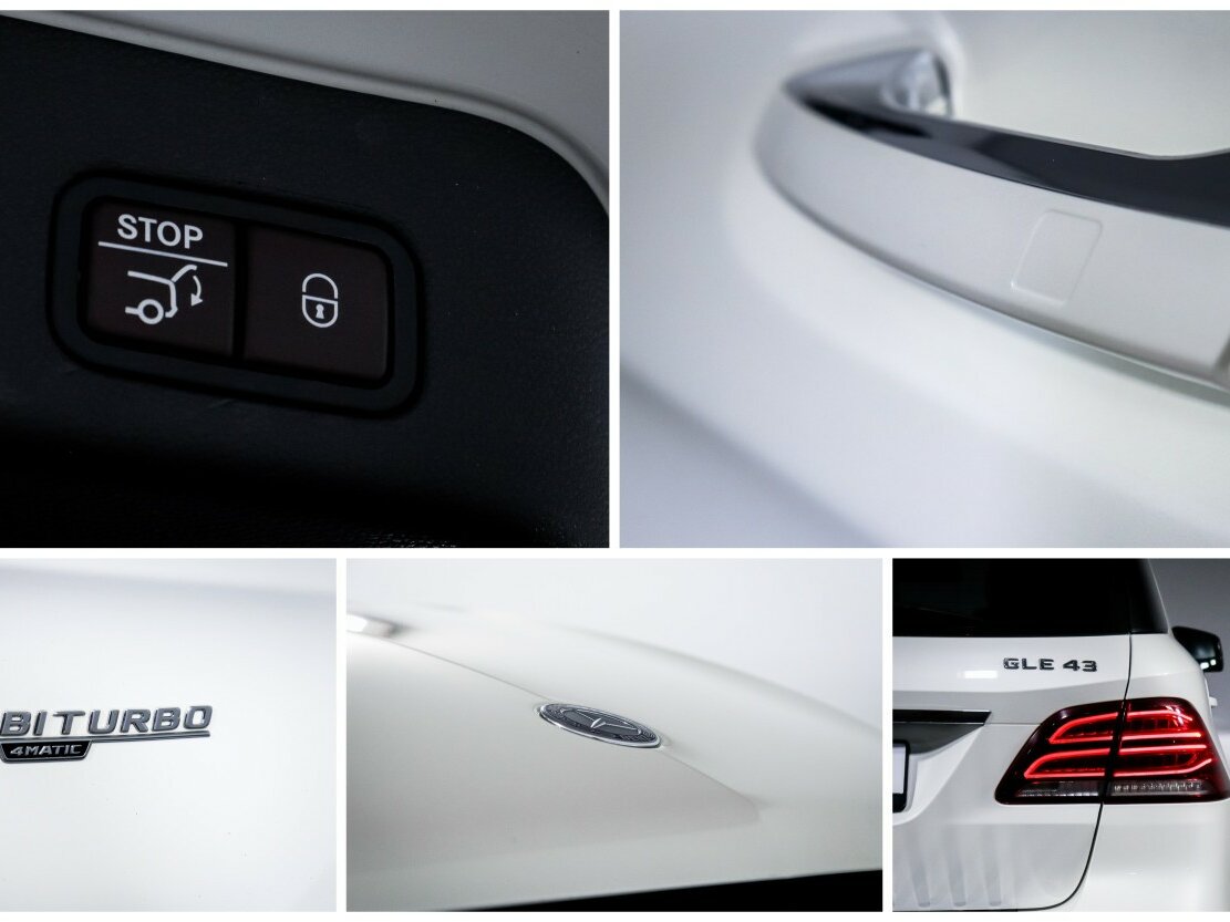 Mercedes-Benz GLE AMG 43 AMG I (W166), 2016 Фото №21