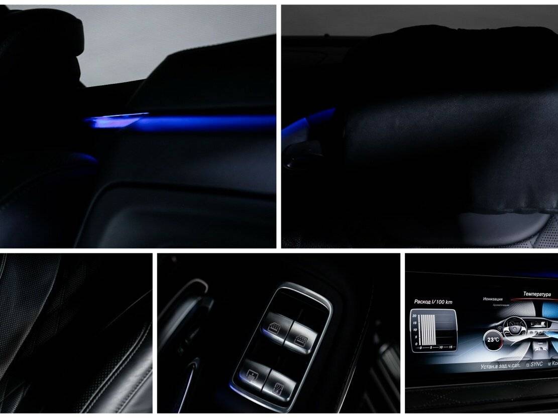 Mercedes-Benz S-Класс 500 Long VI (W222, C217), 2015 Фото №21