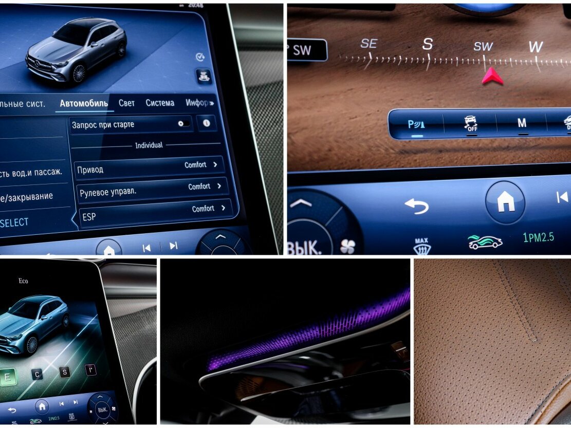 Mercedes-Benz GLC 200 II (X254), 2023 Фото №19