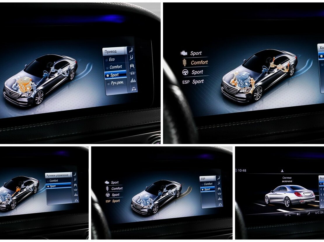 Mercedes-Benz S-Класс 350 d Long VI (W222, C217) Рестайлинг, 2018 Фото №27