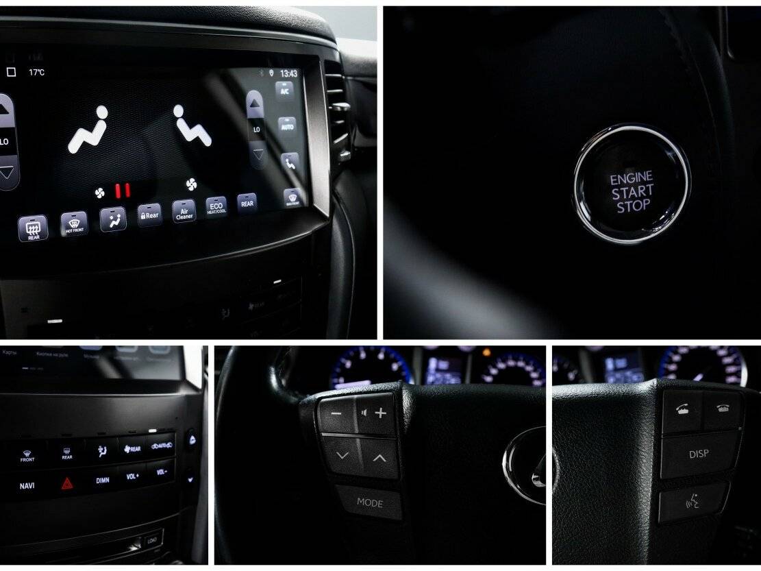 Lexus LX 570 III, 2008 Фото №18