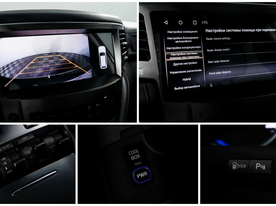 Lexus LX 570 III, 2008 Фото №19