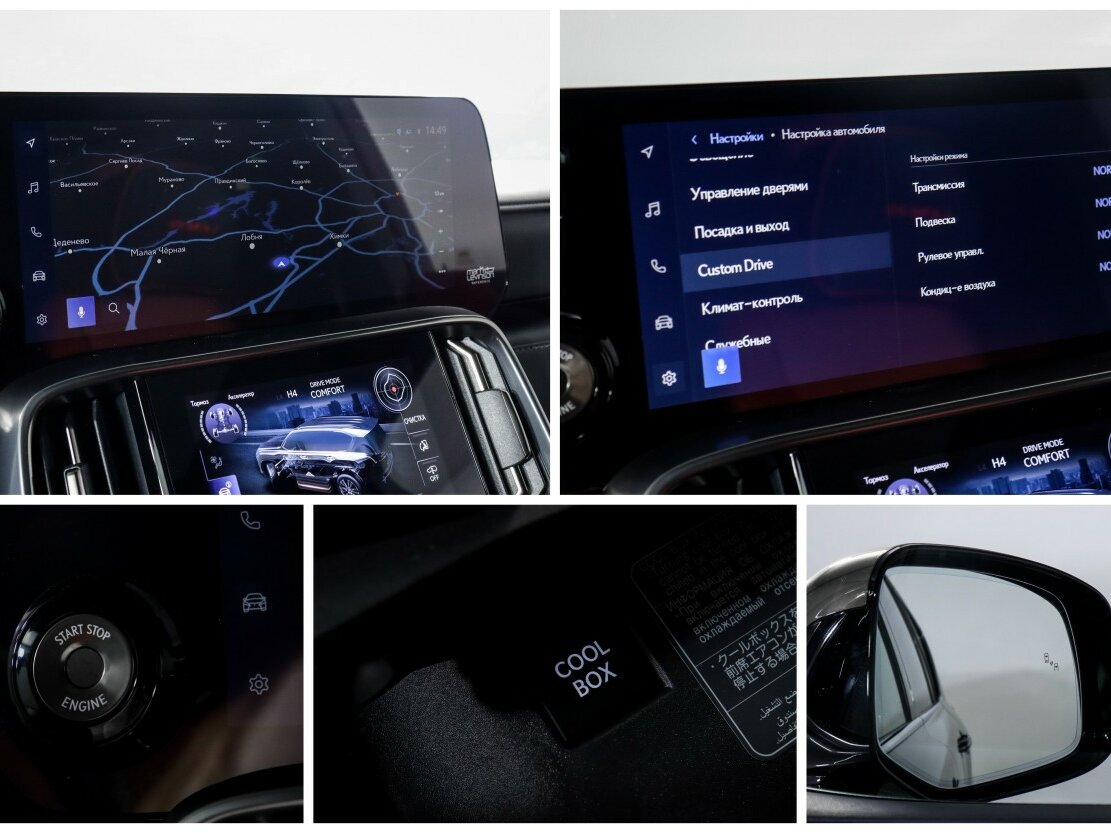 Lexus LX 600 IV, 2023 Фото №23