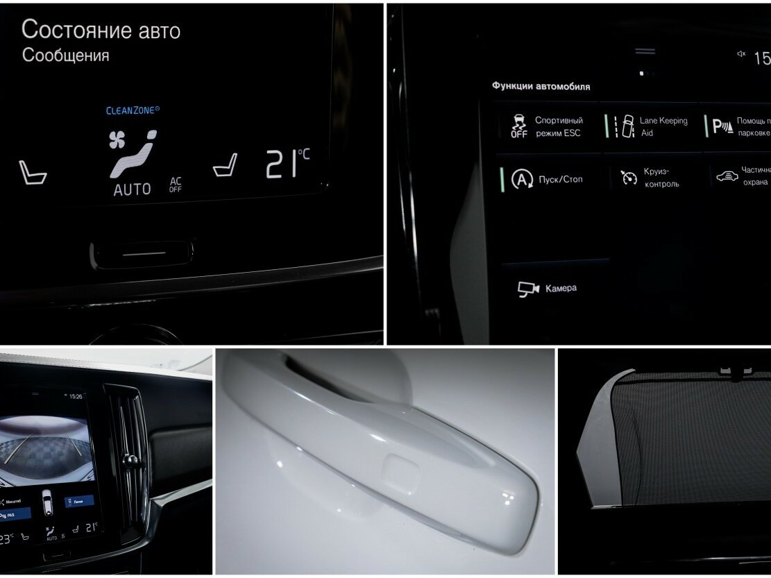 Volvo V90 Cross Country I, 2019 Фото №17