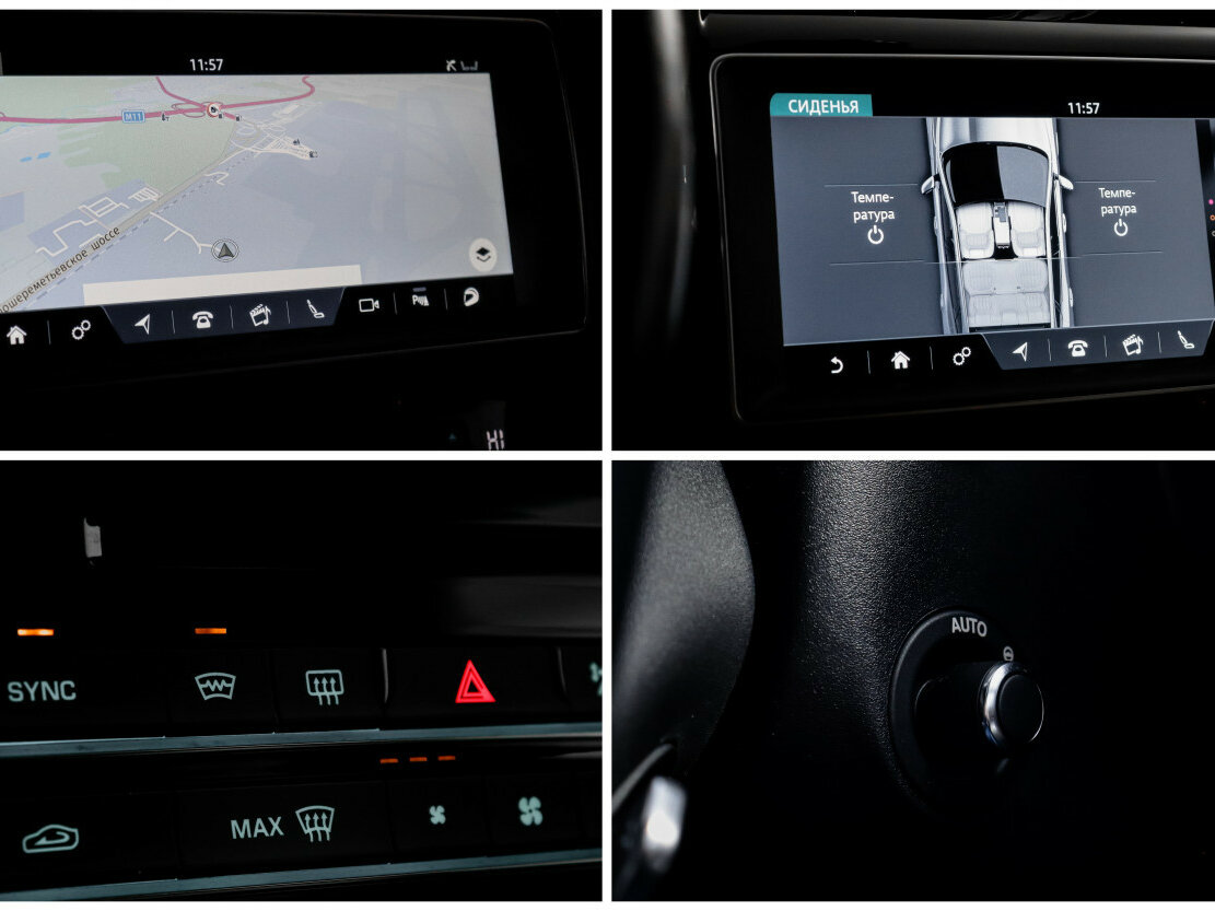 Jaguar F-Pace I, 2016 Фото №21