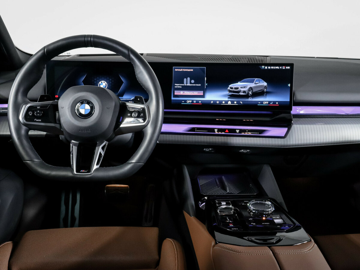 BMW 5 серии 530i xDrive VIII (G60/G61/G68), 2023 Фото №12