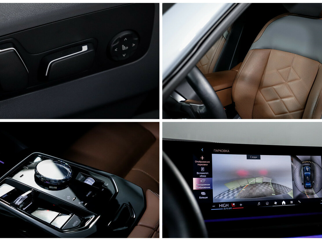 BMW 5 серии 530i xDrive VIII (G60/G61/G68), 2023 Фото №23