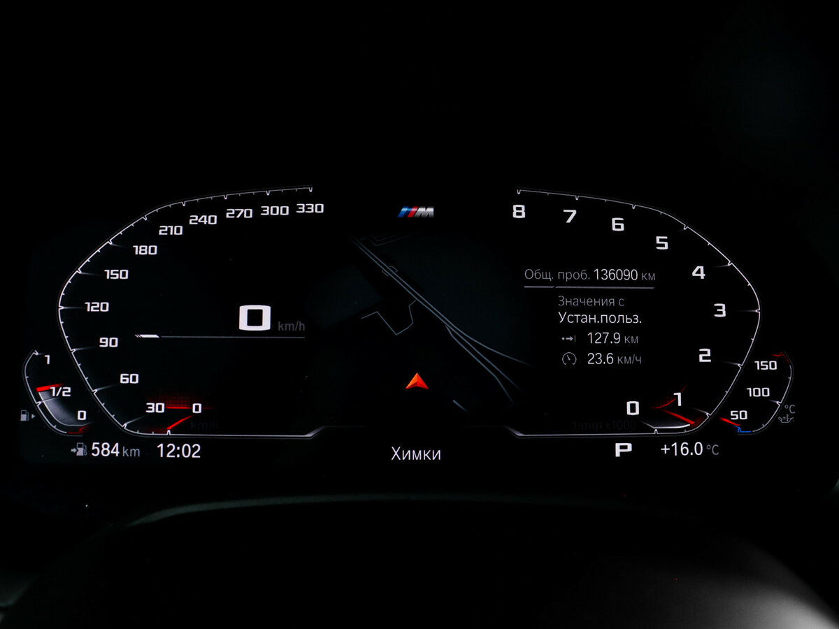 BMW X7 30d I (G07), 2020 Фото №11