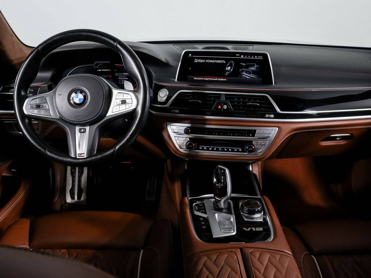 BMW 7 серии Long M760Li xDrive VI (G11/G12) Рестайлинг, 2021 Фото №10