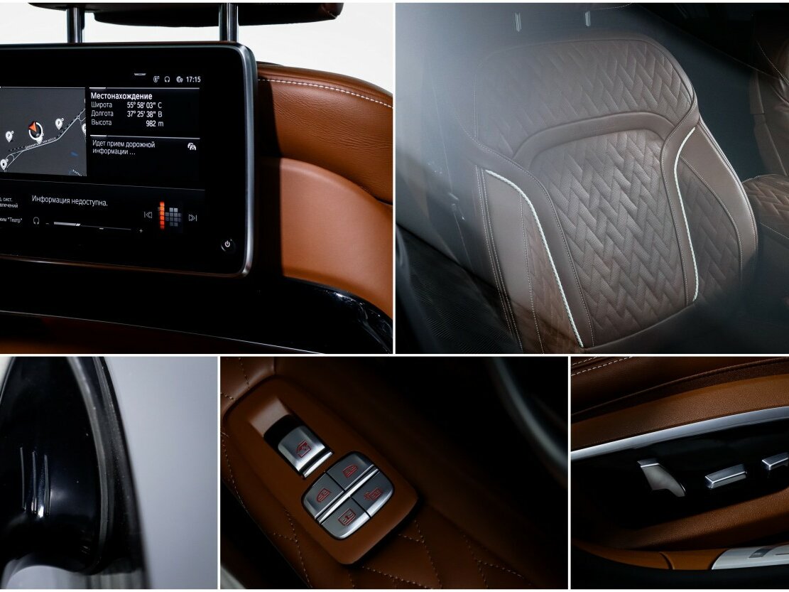 BMW 7 серии Long M760Li xDrive VI (G11/G12) Рестайлинг, 2021 Фото №24