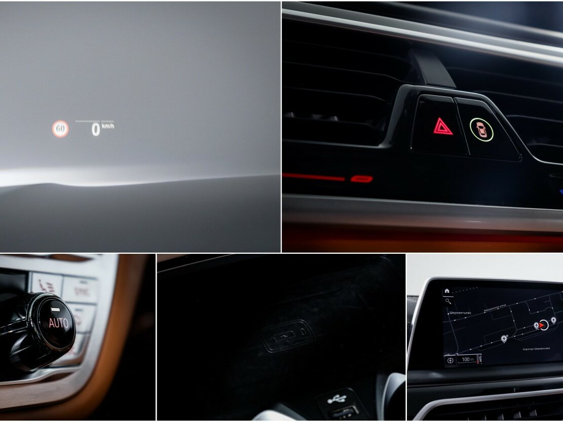 BMW 7 серии Long M760Li xDrive VI (G11/G12) Рестайлинг, 2021 Фото №28