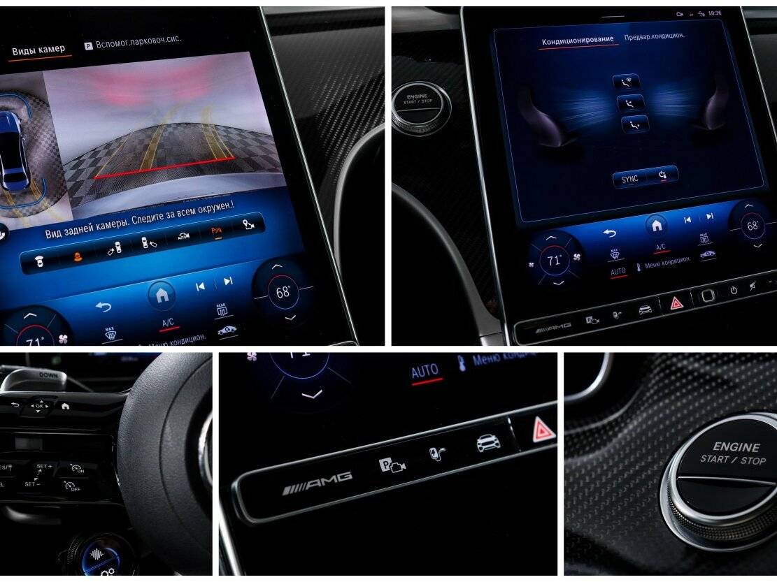 Mercedes-Benz C-Класс AMG 63 AMG S E Performance V (W206), 2023 Фото №25
