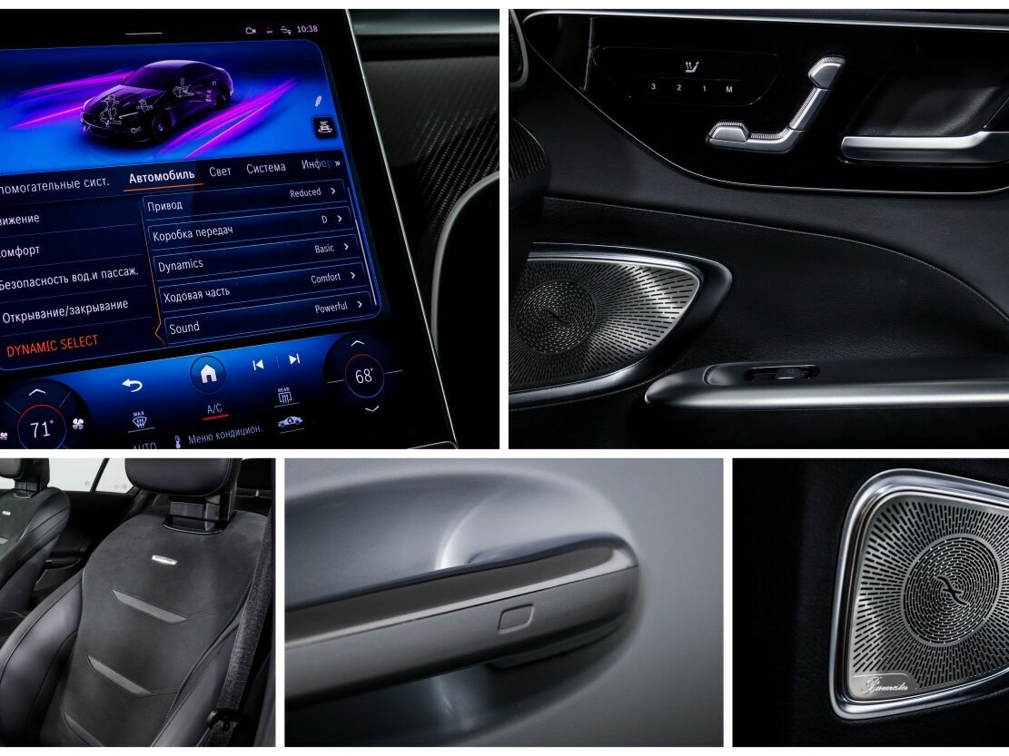 Mercedes-Benz C-Класс AMG 63 AMG S E Performance V (W206), 2023 Фото №28