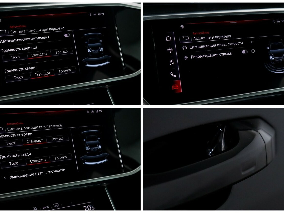 Audi A6 40 TFSI V (C8), 2021 Фото №12
