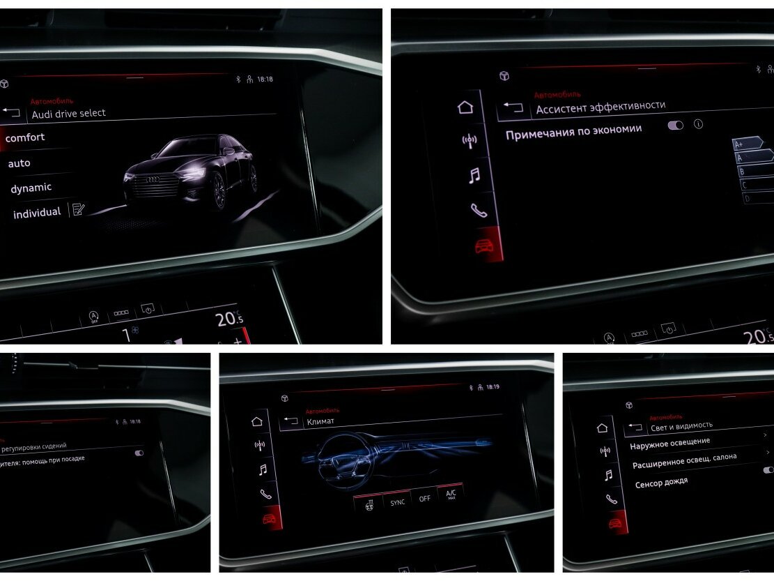 Audi A6 40 TFSI V (C8), 2021 Фото №13