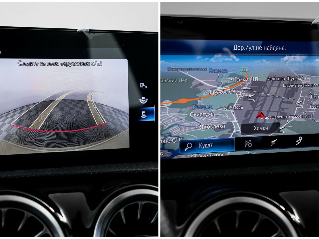 Mercedes-Benz CLA 250 II (C118, X118), 2019 Фото №19