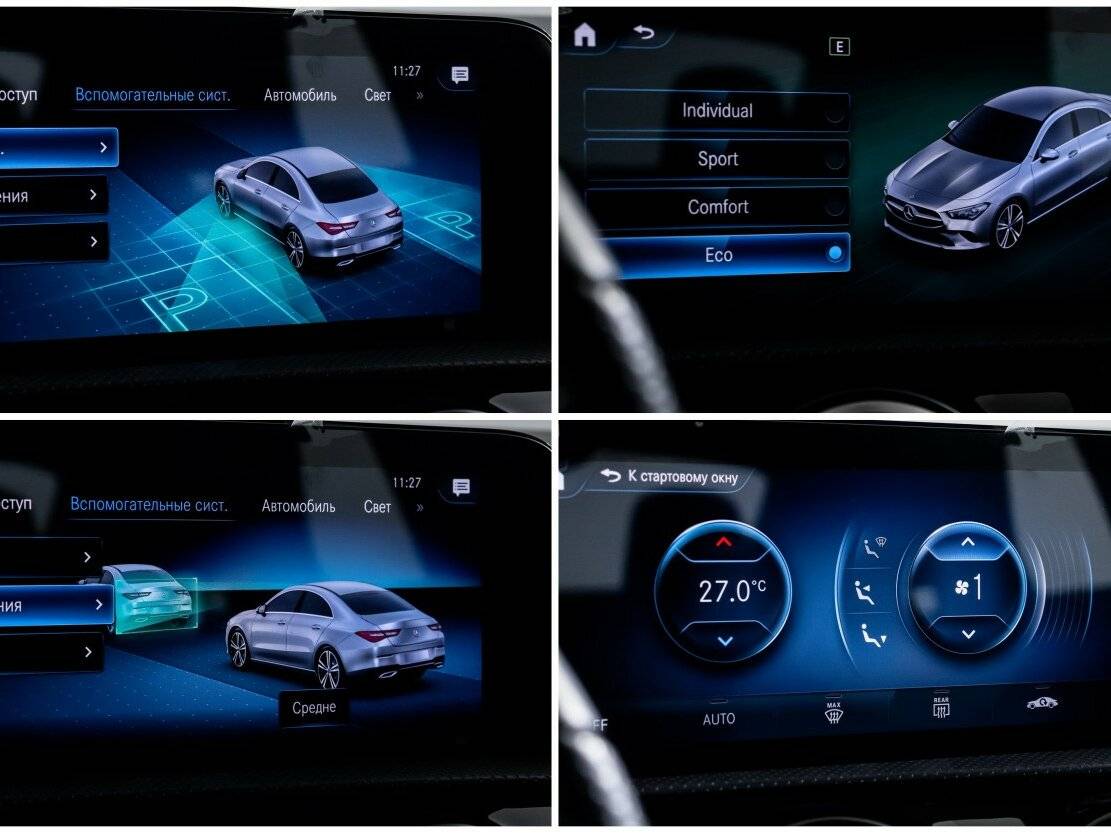 Mercedes-Benz CLA 250 II (C118, X118), 2019 Фото №20