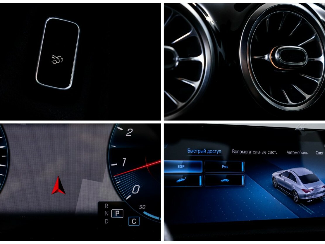 Mercedes-Benz CLA 250 II (C118, X118), 2019 Фото №21